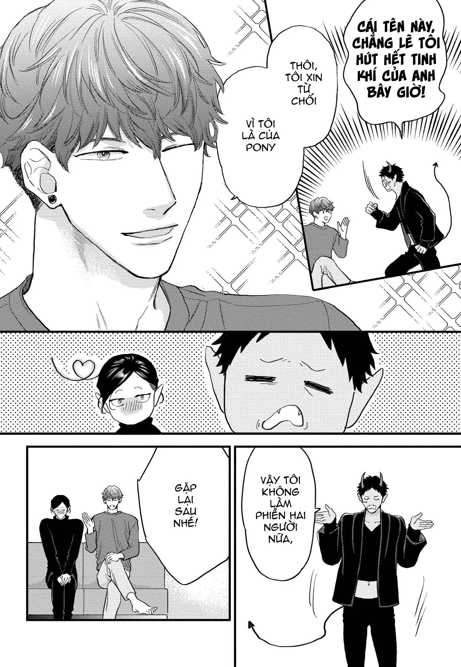 GIẤC MỘNG NÀY KÉO DÀI TỚI ĐÂU Chapter 6 Trang 27