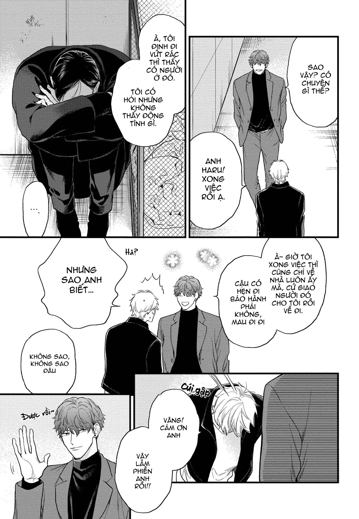 GIẤC MỘNG NÀY KÉO DÀI TỚI ĐÂU Chapter 1 Trang 5