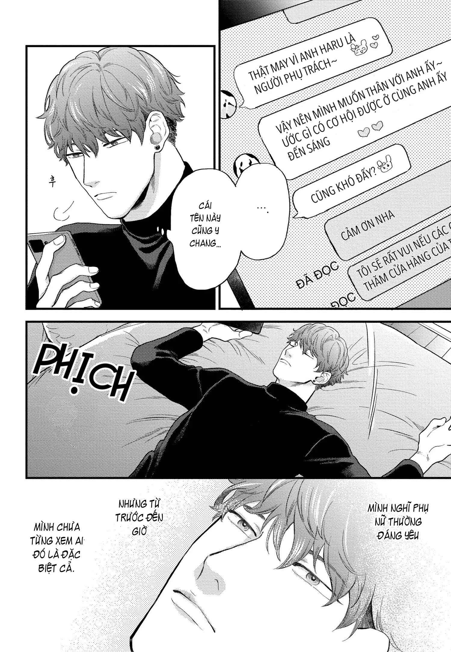 GIẤC MỘNG NÀY KÉO DÀI TỚI ĐÂU Chapter 1 Trang 12