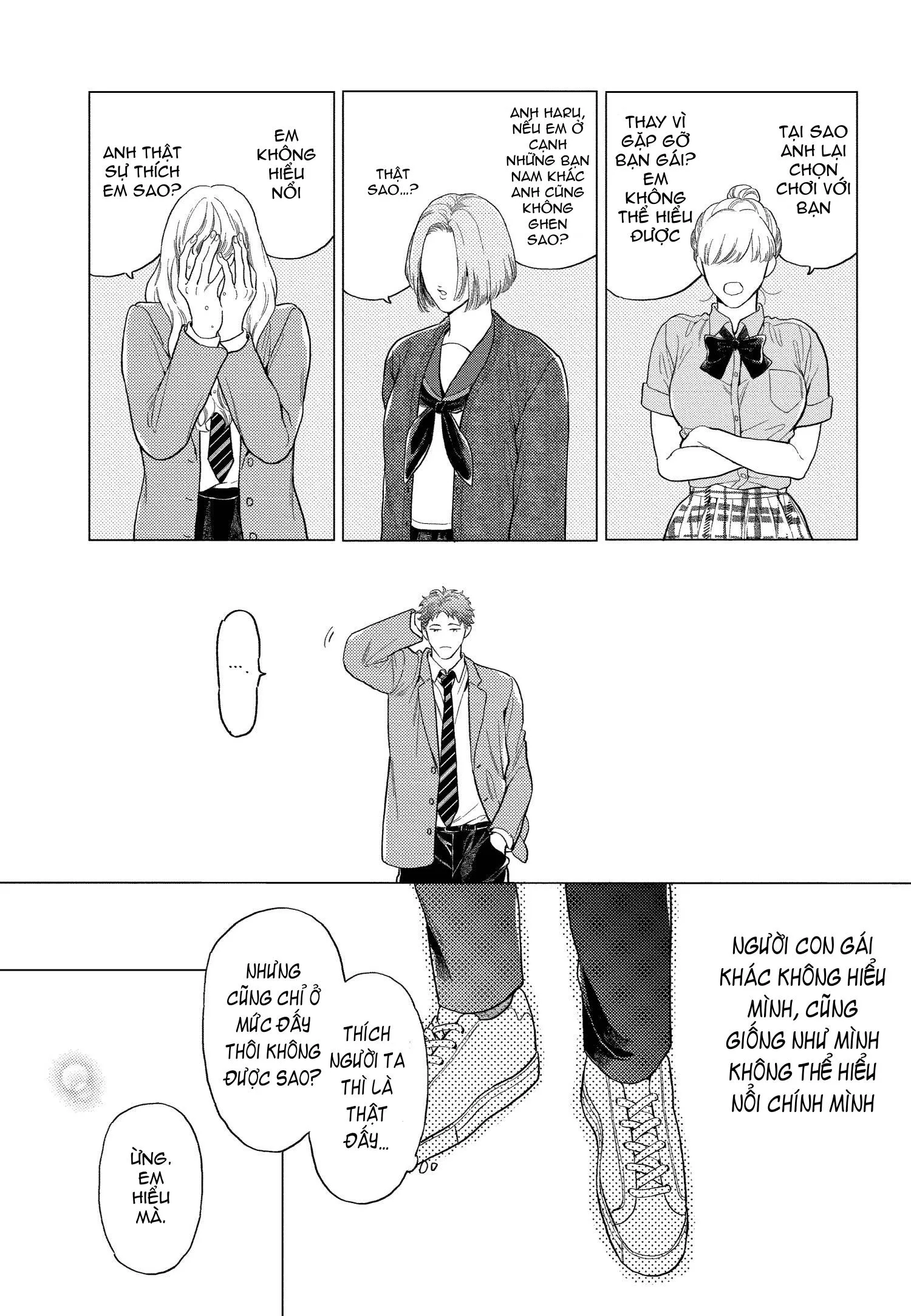 GIẤC MỘNG NÀY KÉO DÀI TỚI ĐÂU Chapter 1 Trang 13