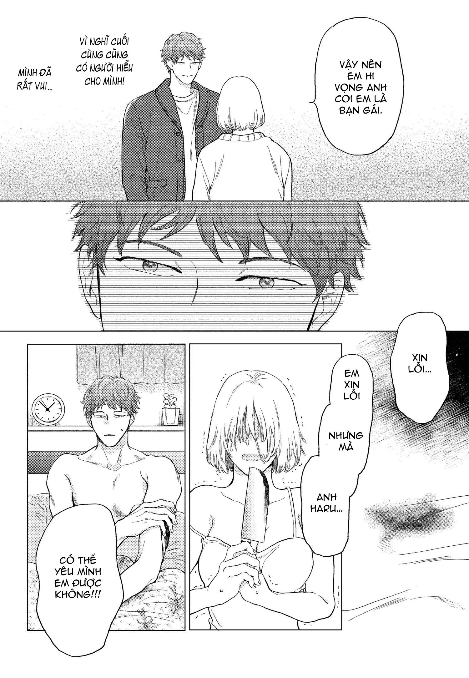GIẤC MỘNG NÀY KÉO DÀI TỚI ĐÂU Chapter 1 Trang 14