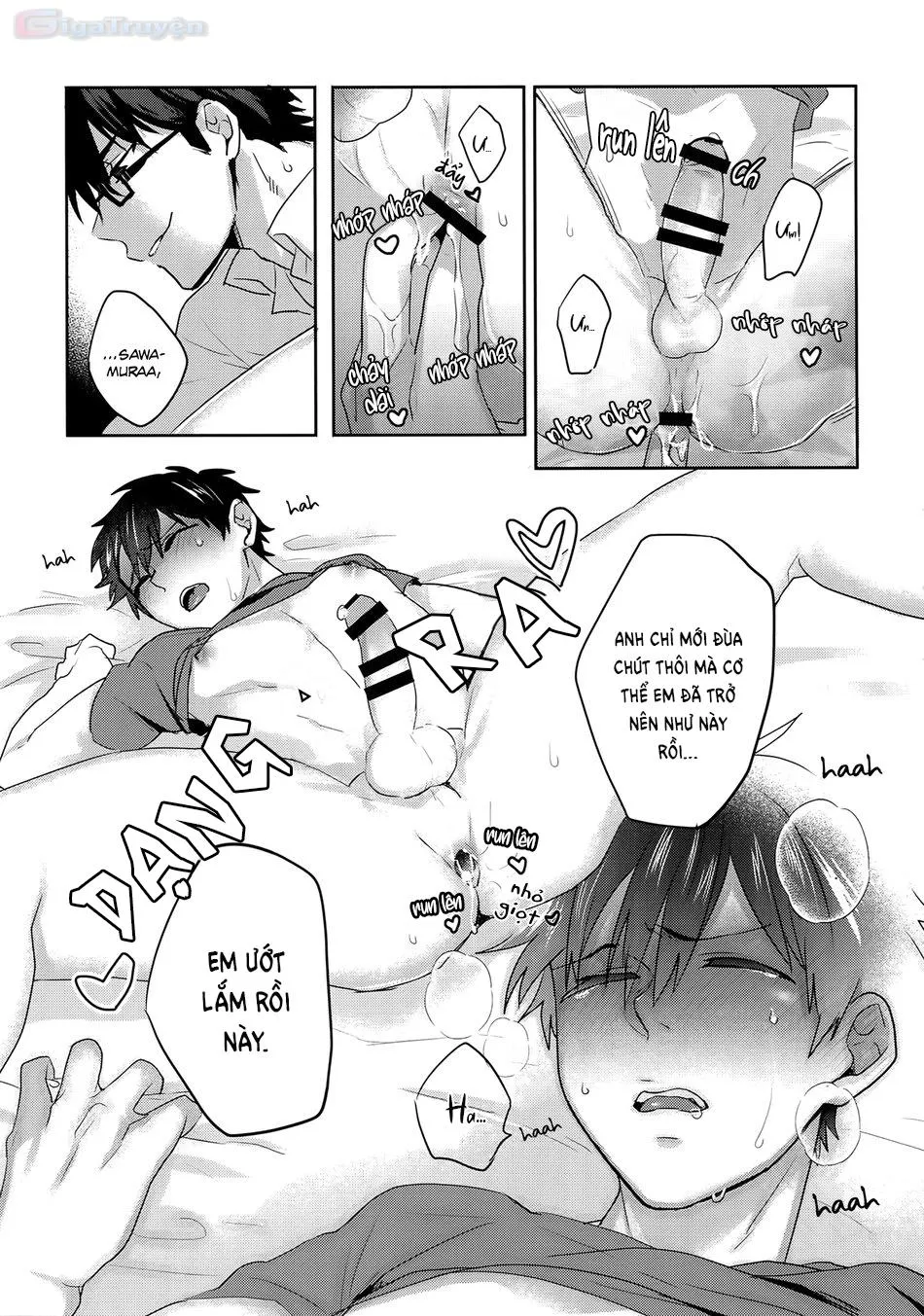 Giấc mộng xuân Chapter 1 Trang 14