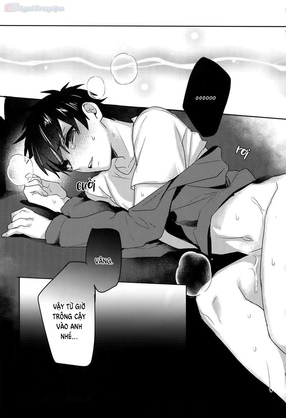 Giấc mộng xuân Chapter 1 Trang 41