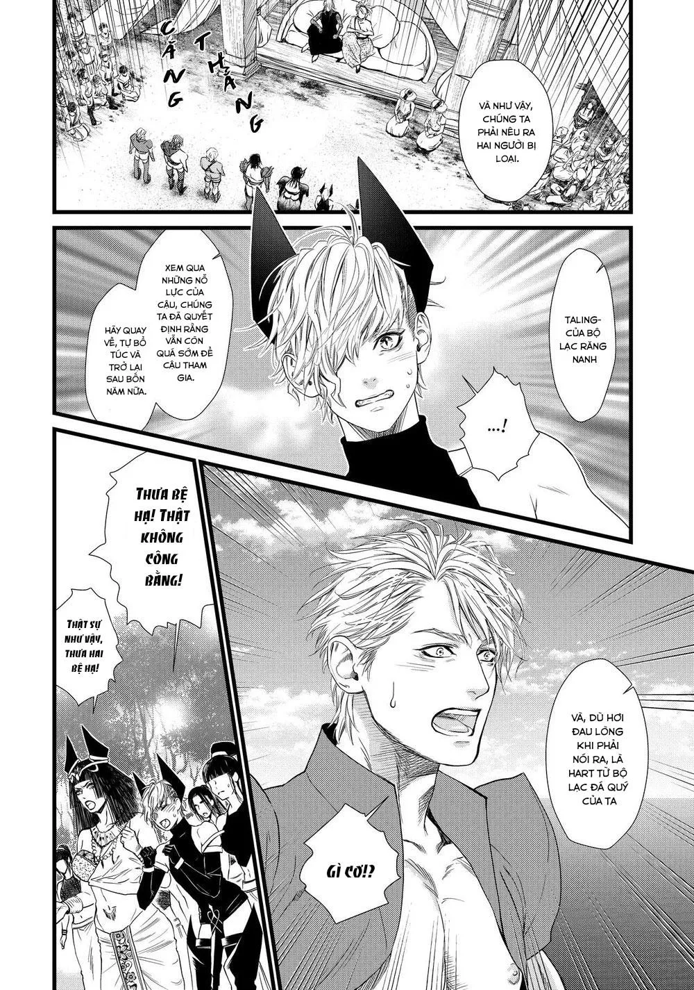 Giải Đấu Mãng Xà Chapter 1 Trang 23