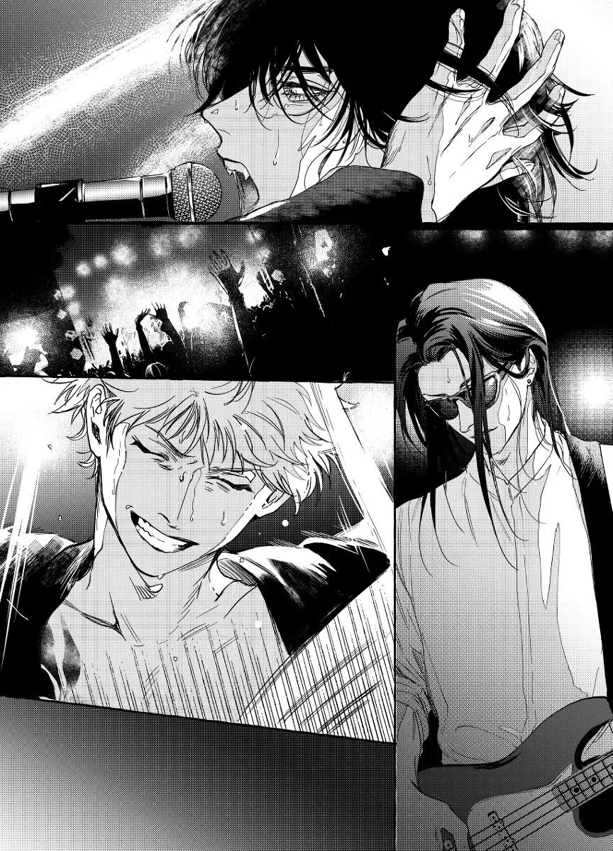 Giai Điệu Chết Chóc Của Tôi Chapter 4 Trang 9