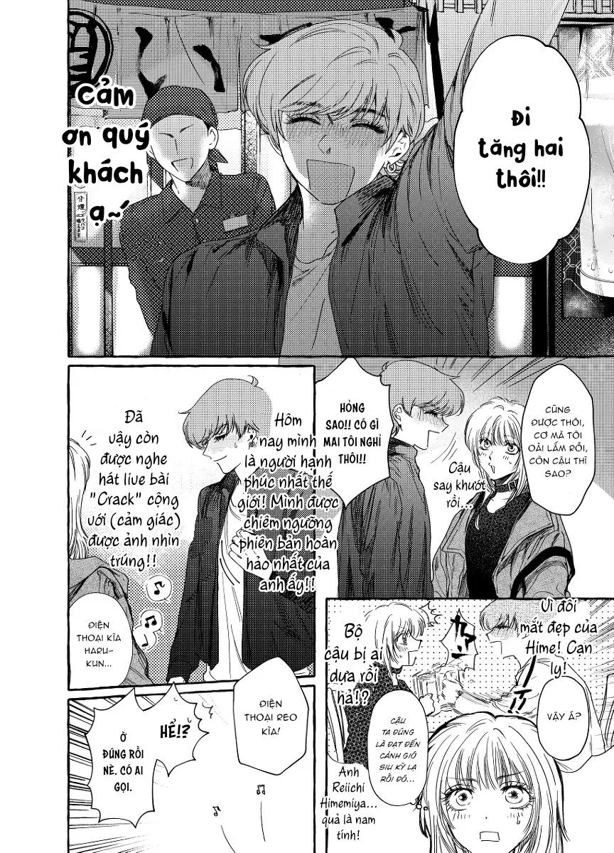 Giai Điệu Chết Chóc Của Tôi Chapter 4 Trang 12