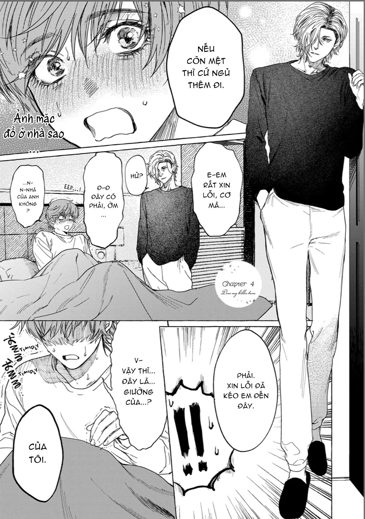 Giai Điệu Chết Chóc Của Tôi Chapter 6 Trang 11