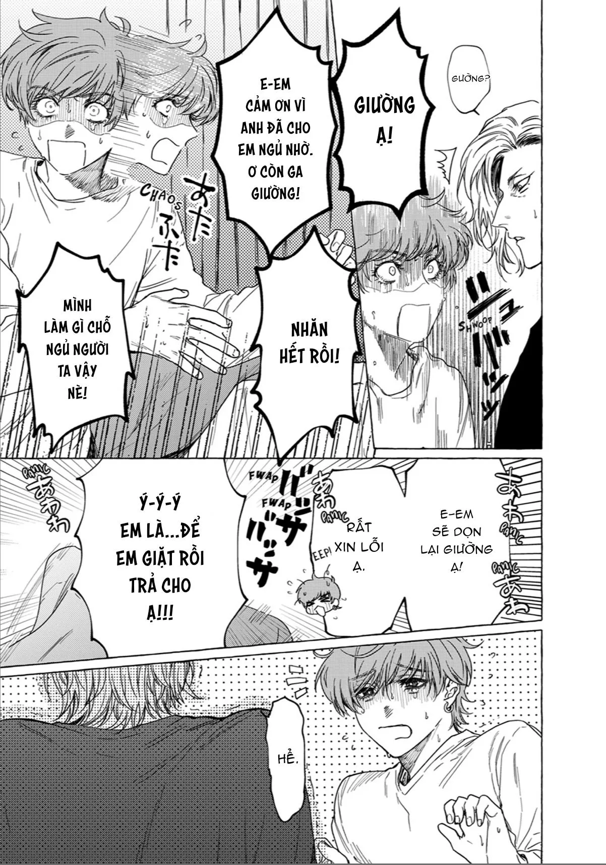 Giai Điệu Chết Chóc Của Tôi Chapter 6 Trang 13