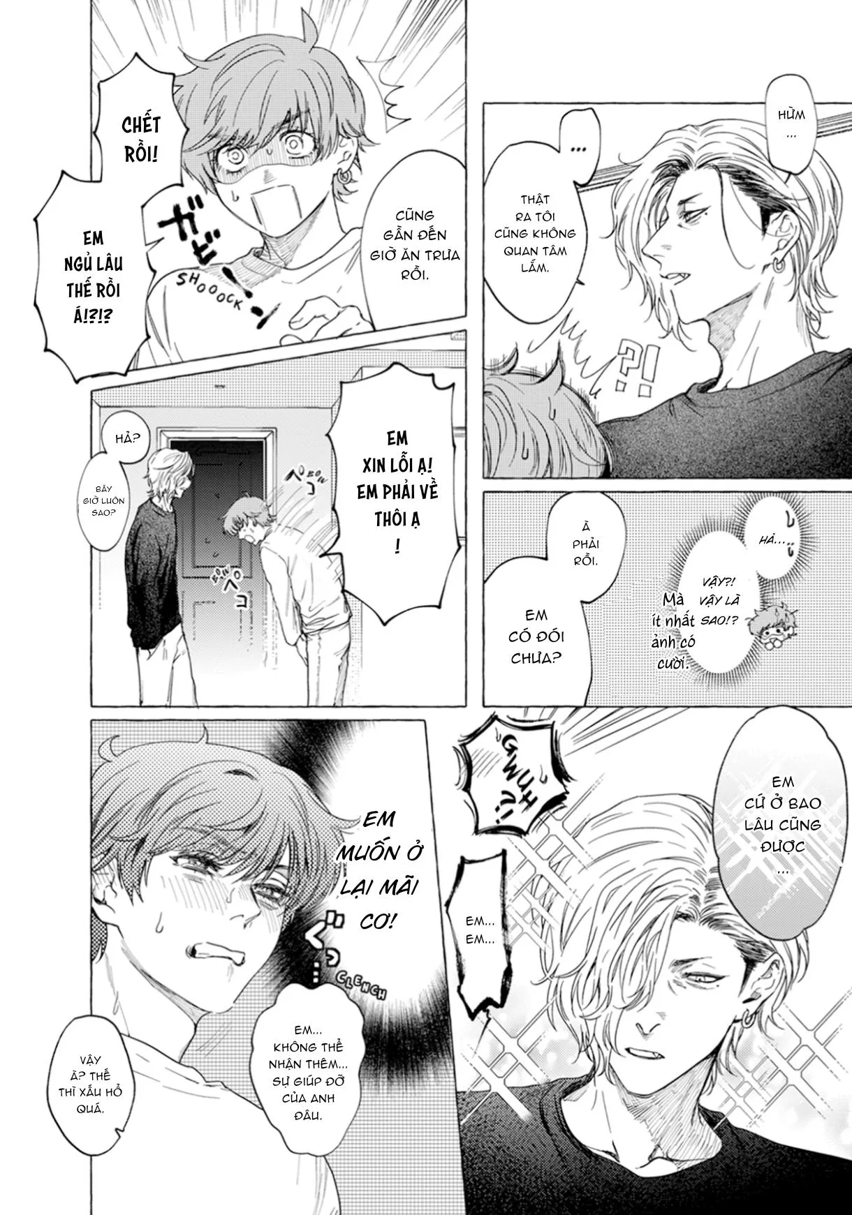 Giai Điệu Chết Chóc Của Tôi Chapter 7 Trang 3