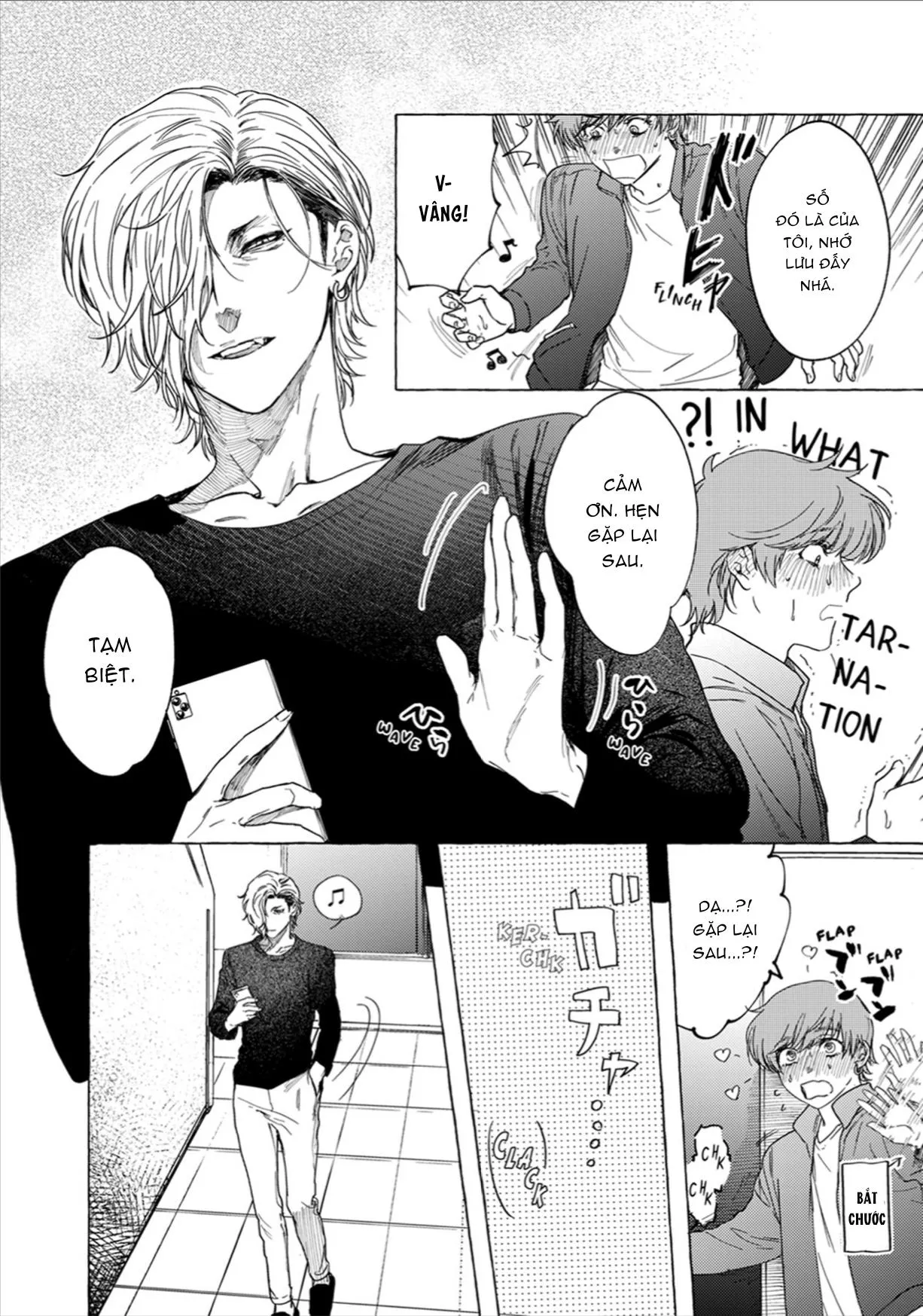 Giai Điệu Chết Chóc Của Tôi Chapter 7 Trang 7