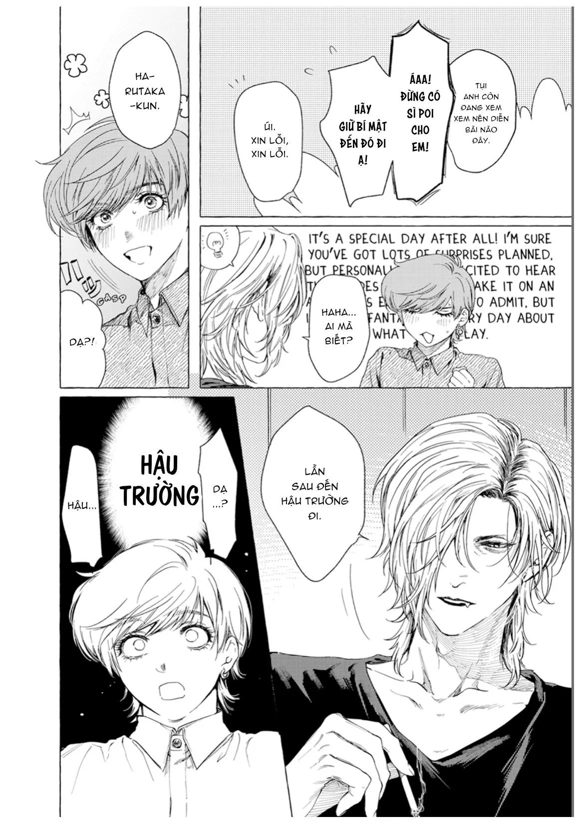 Giai Điệu Chết Chóc Của Tôi Chapter 10 Trang 6