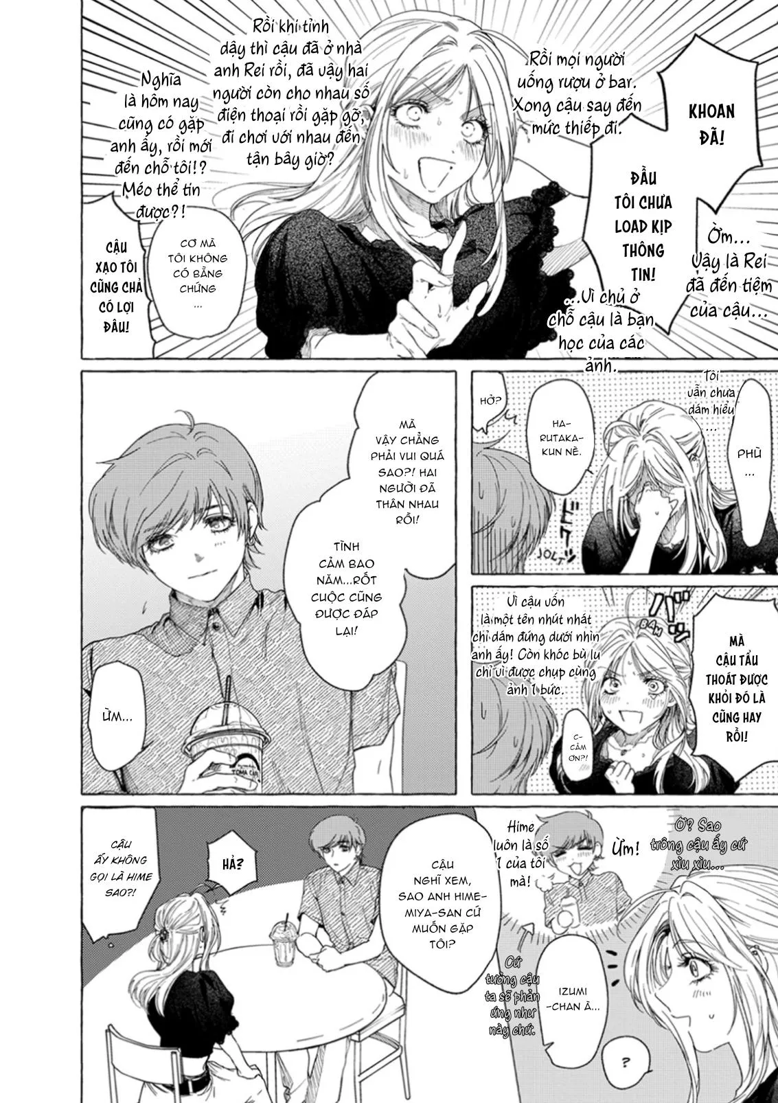 Giai Điệu Chết Chóc Của Tôi Chapter 11 Trang 3