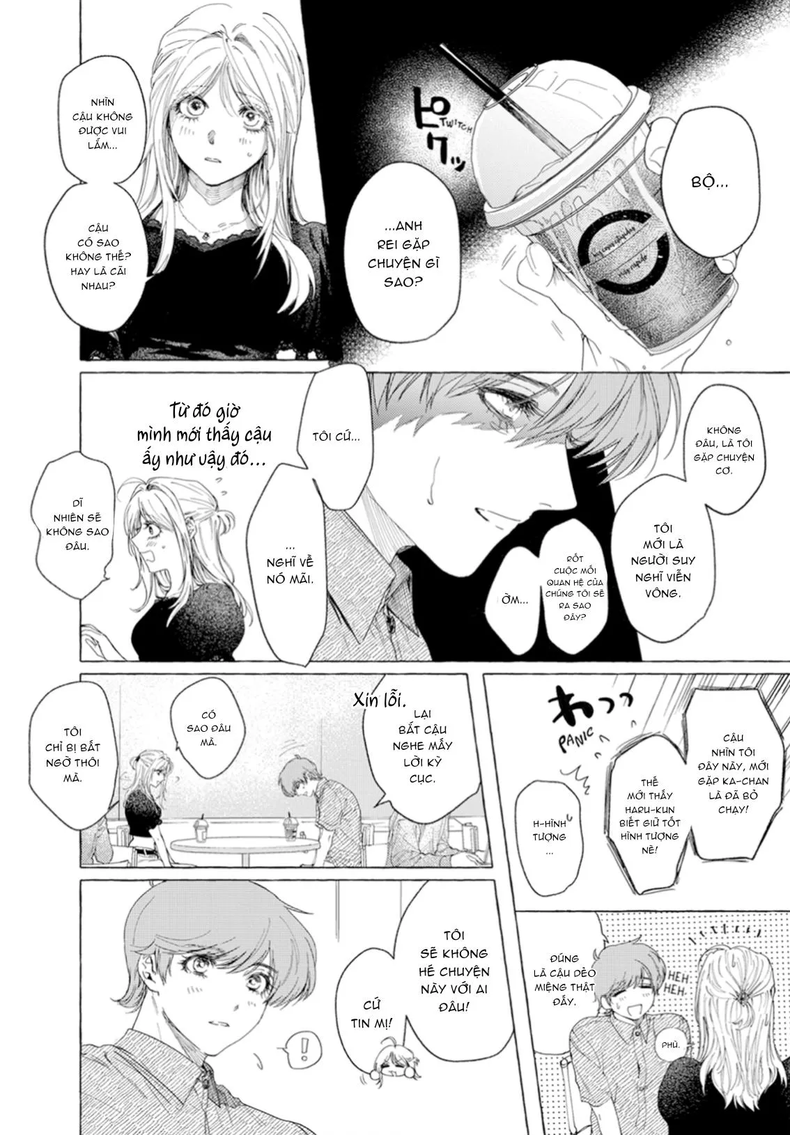 Giai Điệu Chết Chóc Của Tôi Chapter 11 Trang 5