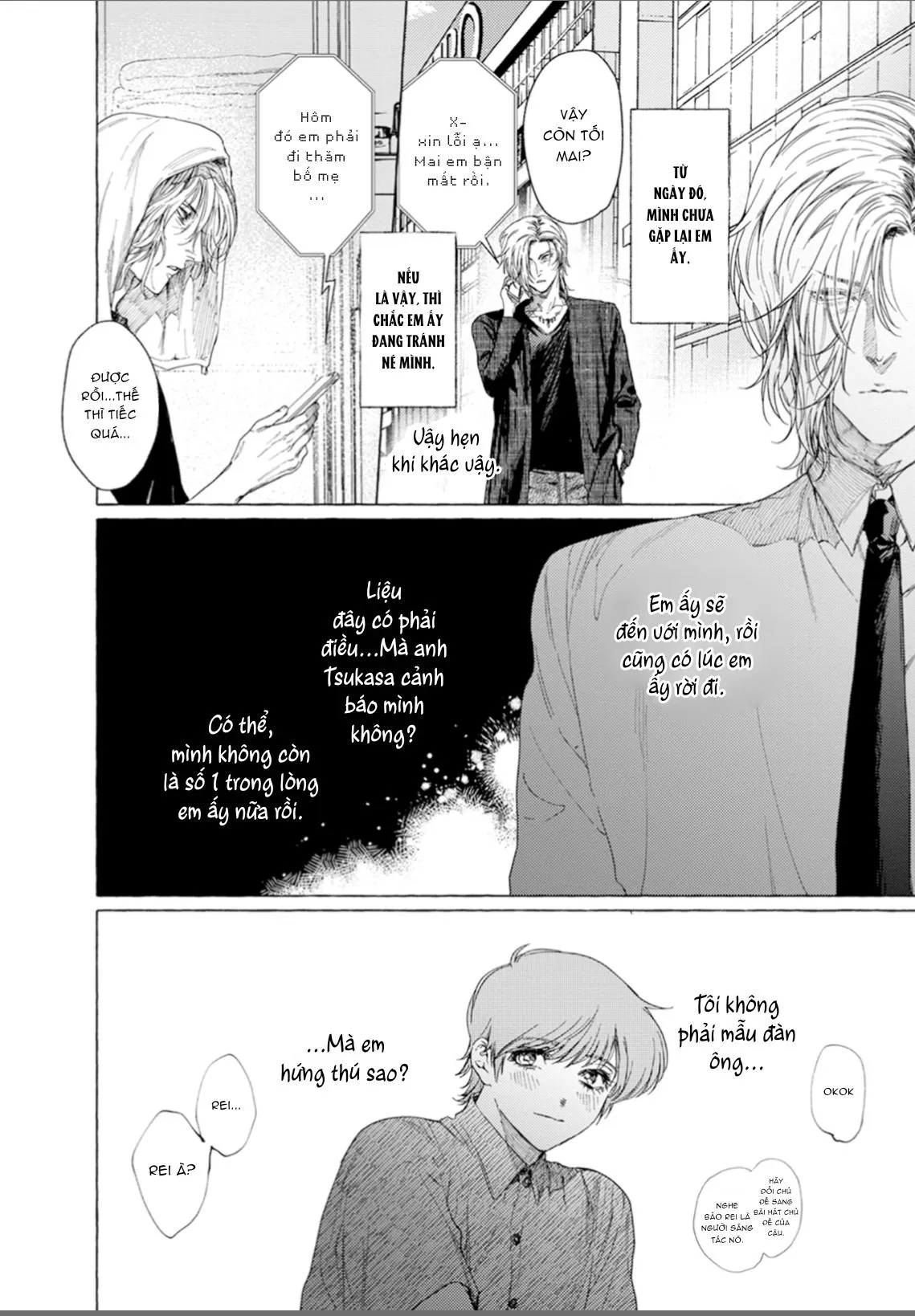 Giai Điệu Chết Chóc Của Tôi Chapter 11 Trang 11