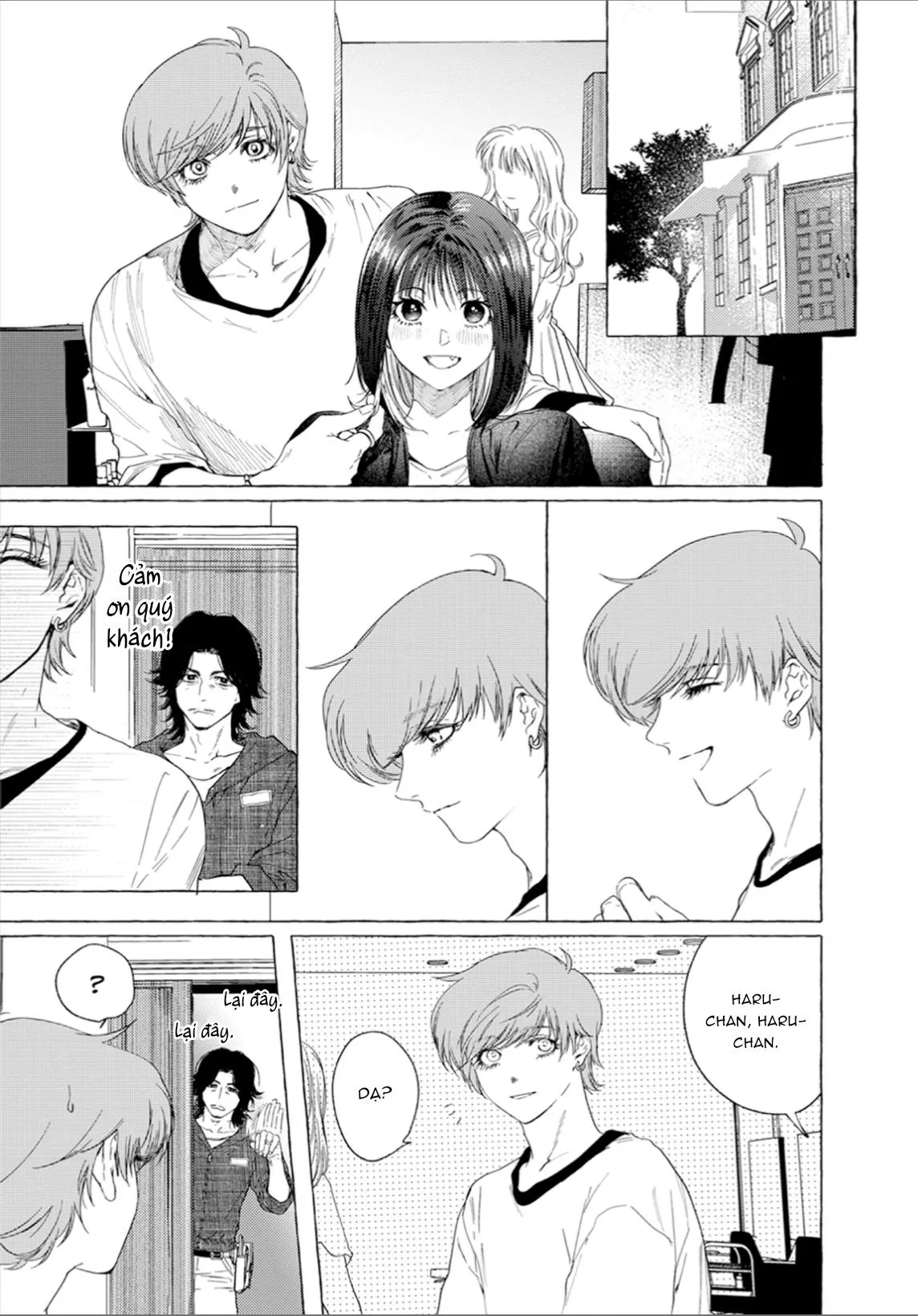 Giai Điệu Chết Chóc Của Tôi Chapter 12 Trang 7