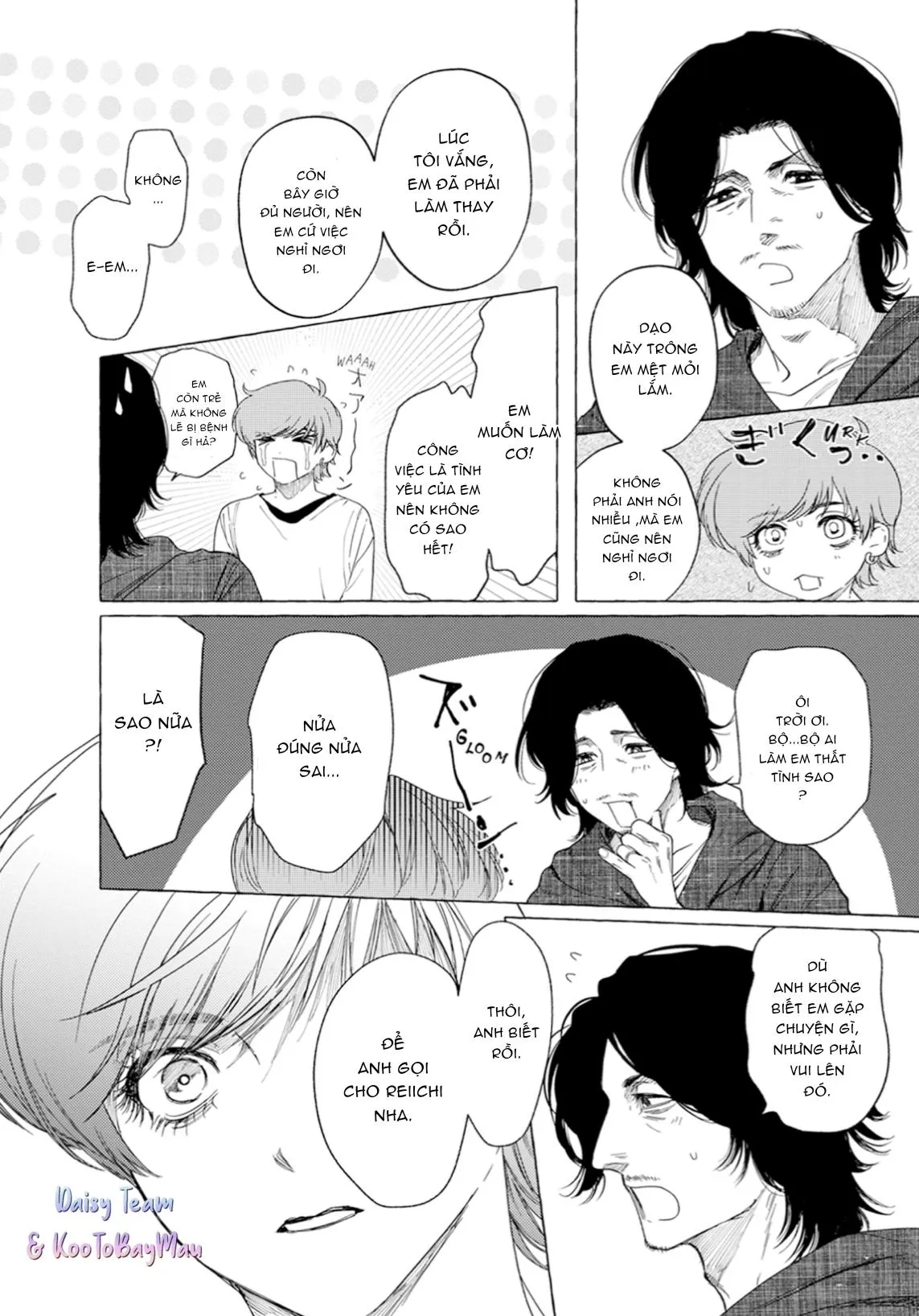 Giai Điệu Chết Chóc Của Tôi Chapter 12 Trang 8