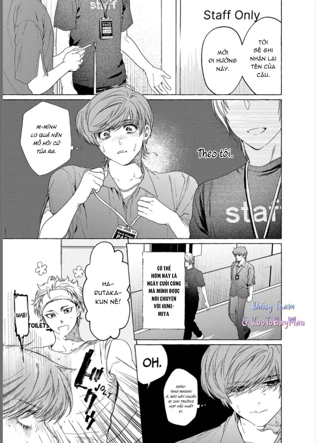 Giai Điệu Chết Chóc Của Tôi Chapter 13 Trang 12