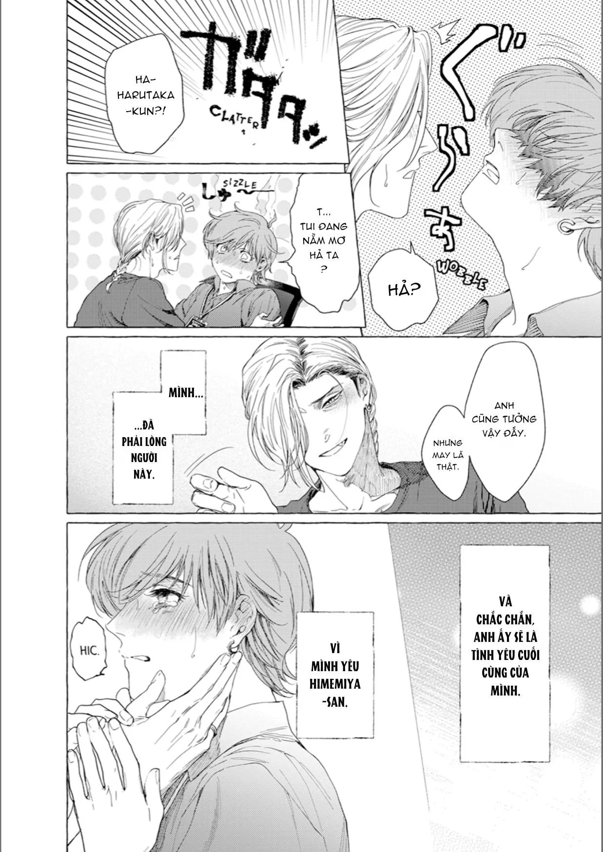 Giai Điệu Chết Chóc Của Tôi Chapter 14 Trang 13