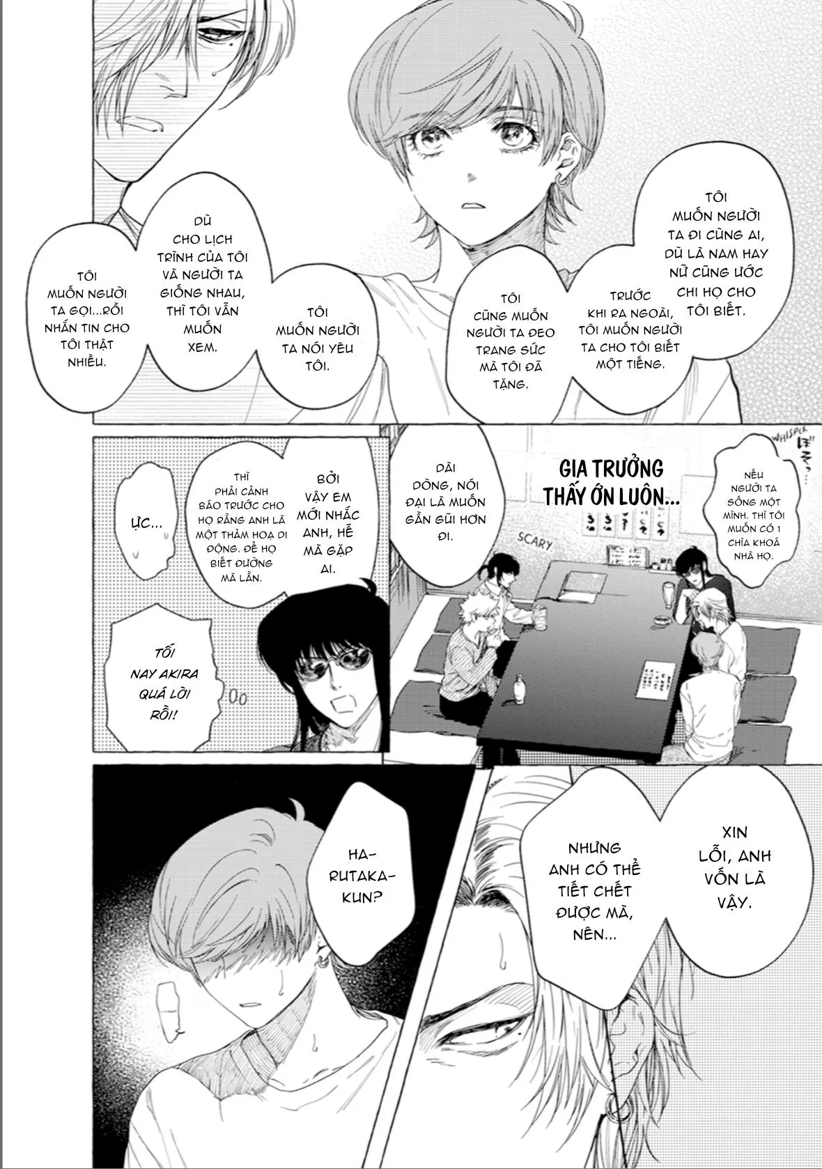 Giai Điệu Chết Chóc Của Tôi Chapter 15 Trang 5