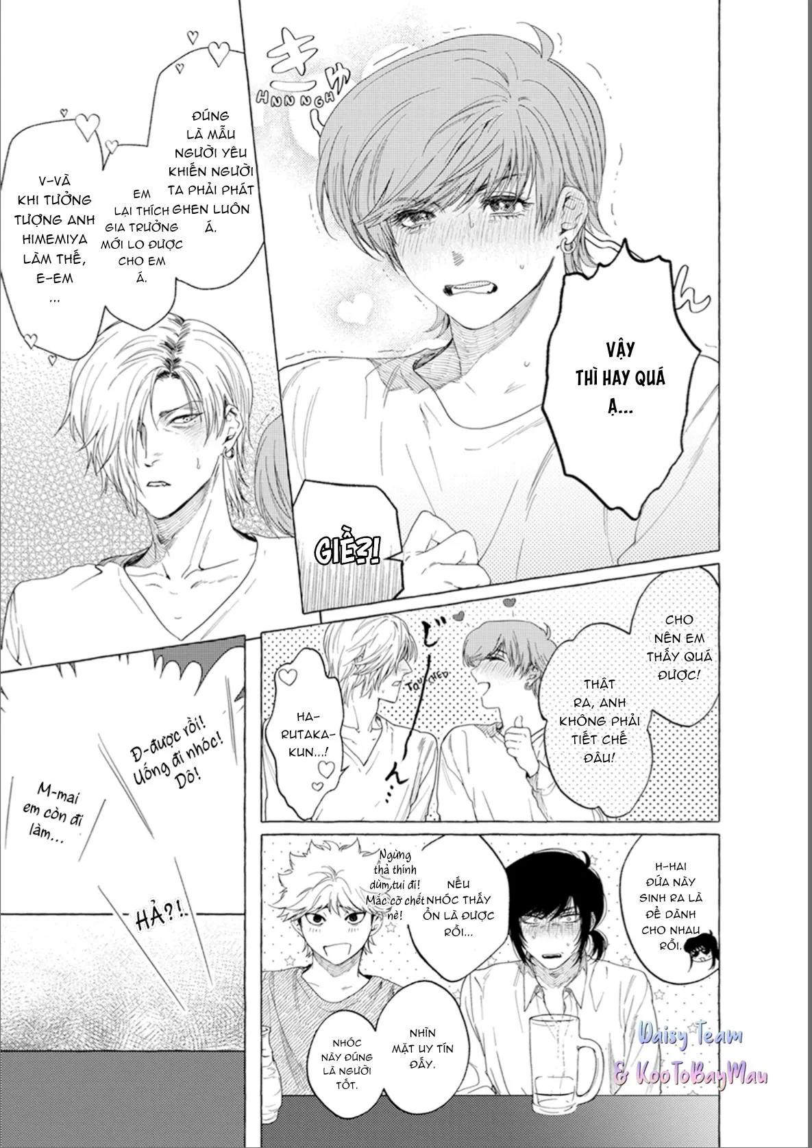 Giai Điệu Chết Chóc Của Tôi Chapter 15 Trang 6