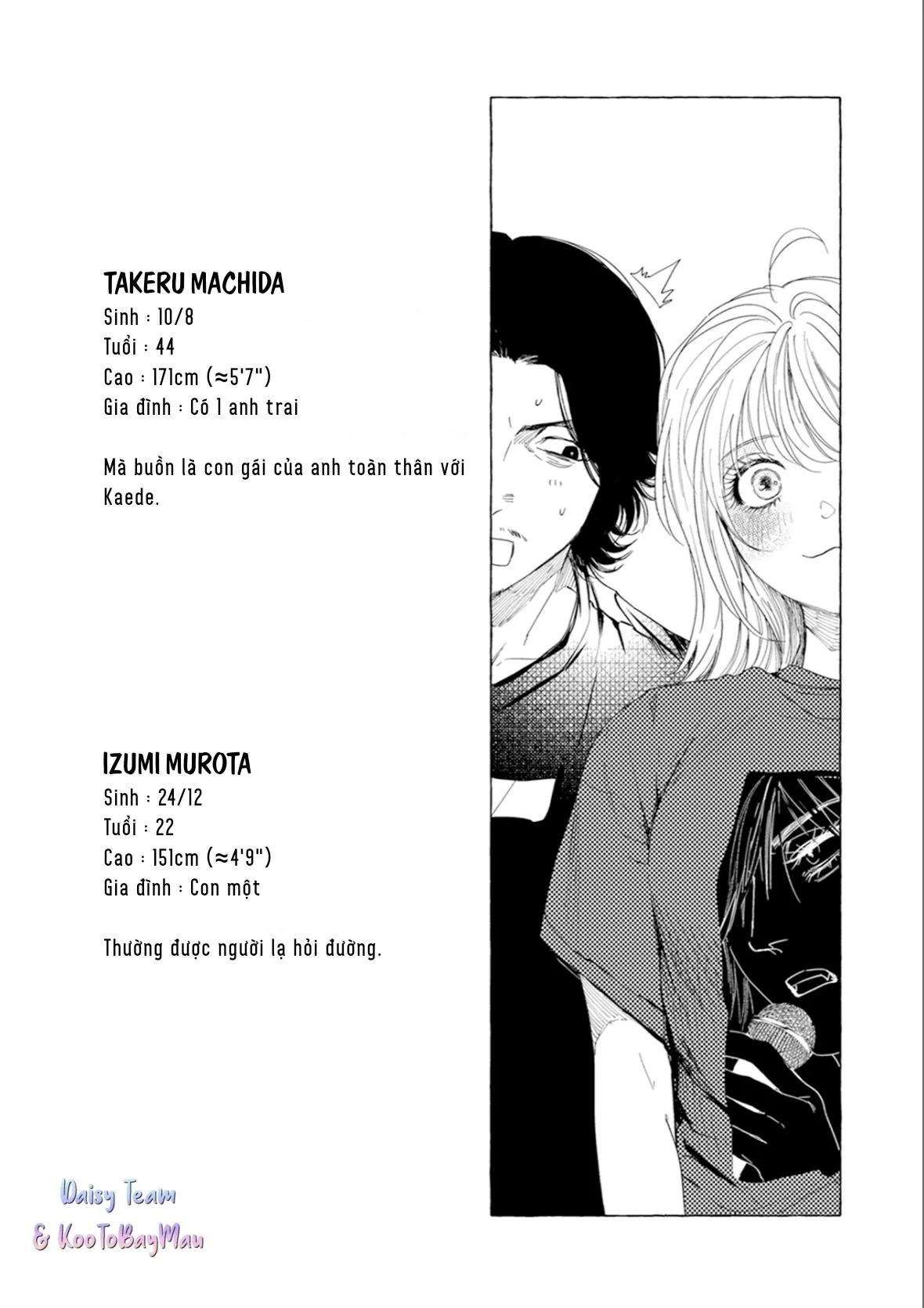 Giai Điệu Chết Chóc Của Tôi Chapter 15 Trang 10