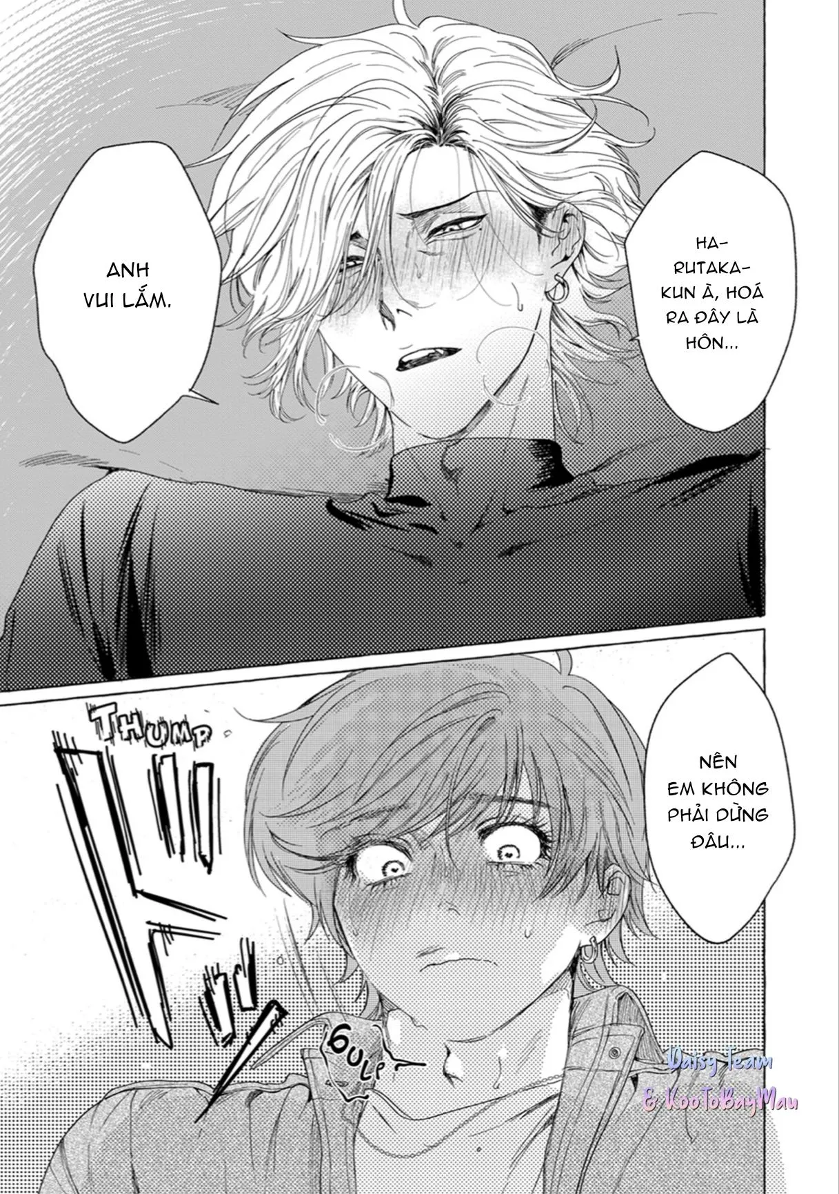 Giai Điệu Chết Chóc Của Tôi Chapter 16 Trang 10