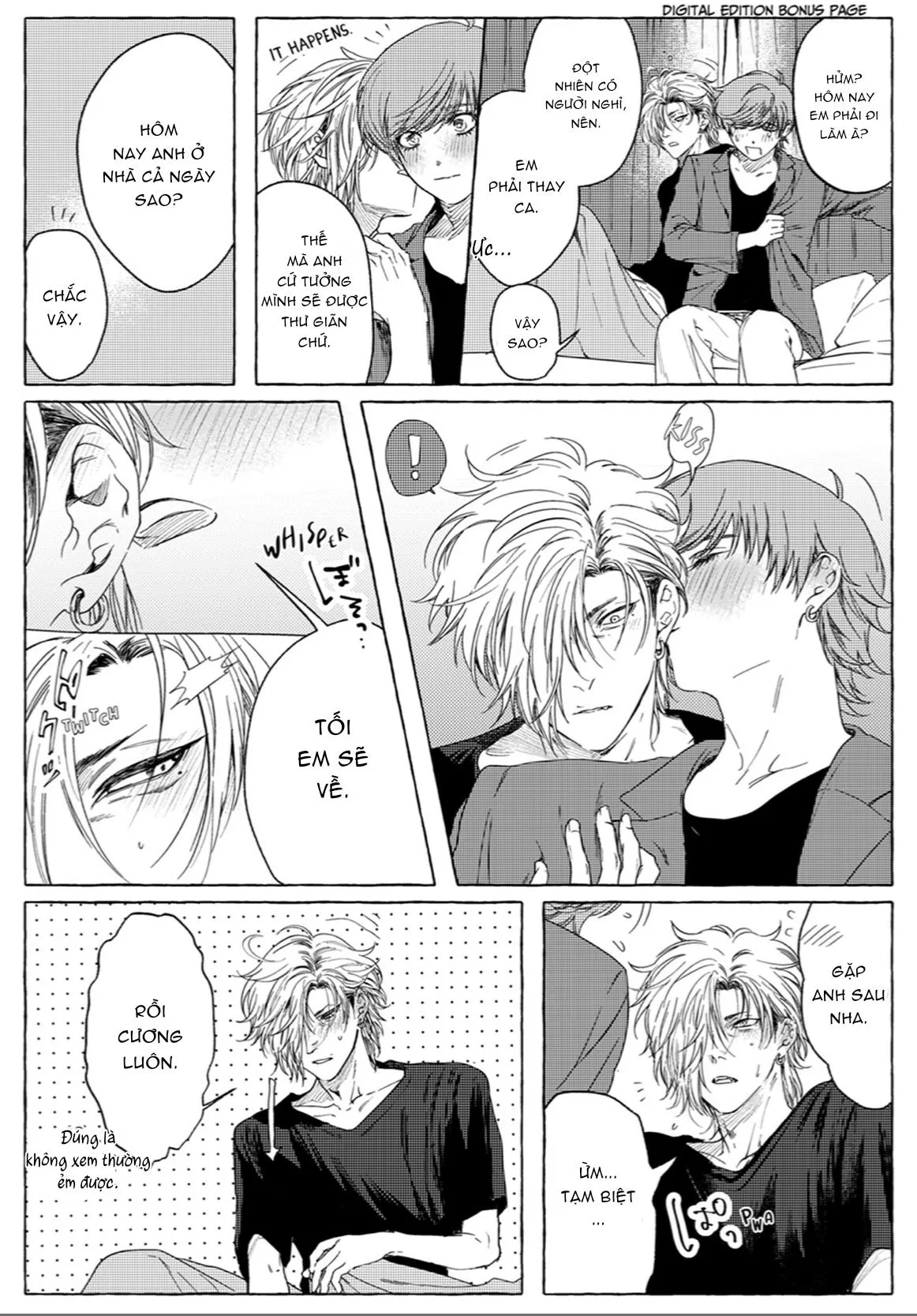 Giai Điệu Chết Chóc Của Tôi Chapter 17 Trang 7