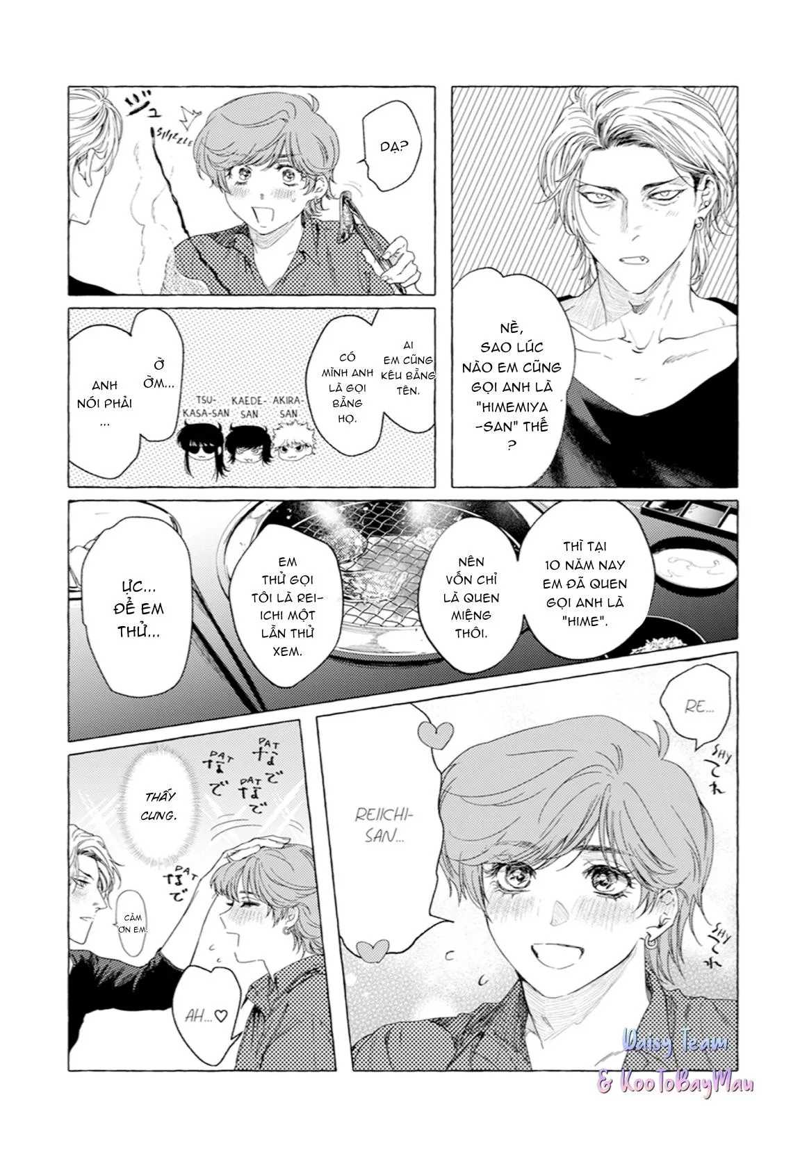 Giai Điệu Chết Chóc Của Tôi Chapter 17 Trang 10