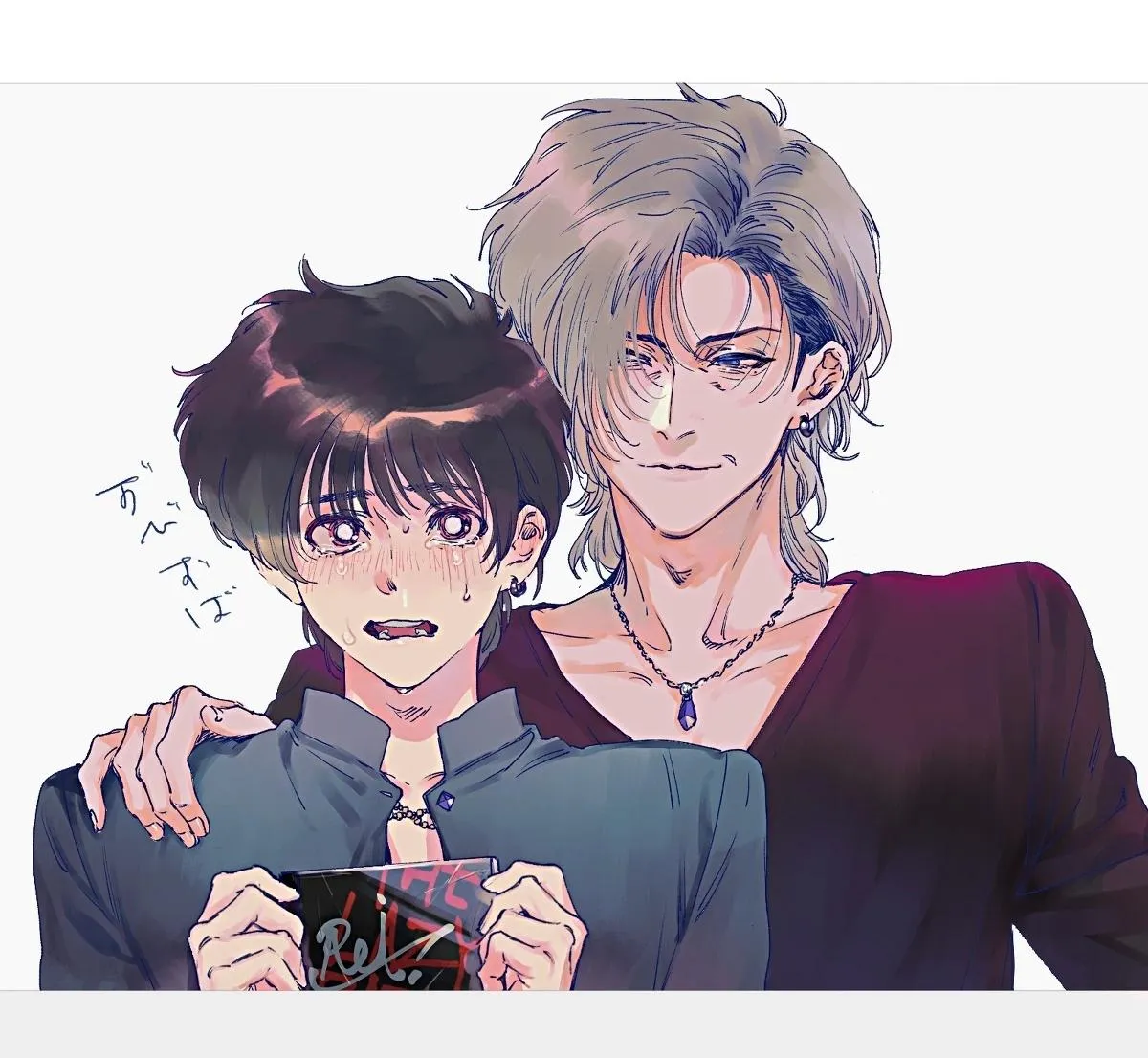 Giai Điệu Chết Chóc Của Tôi Chapter 1 Trang 5