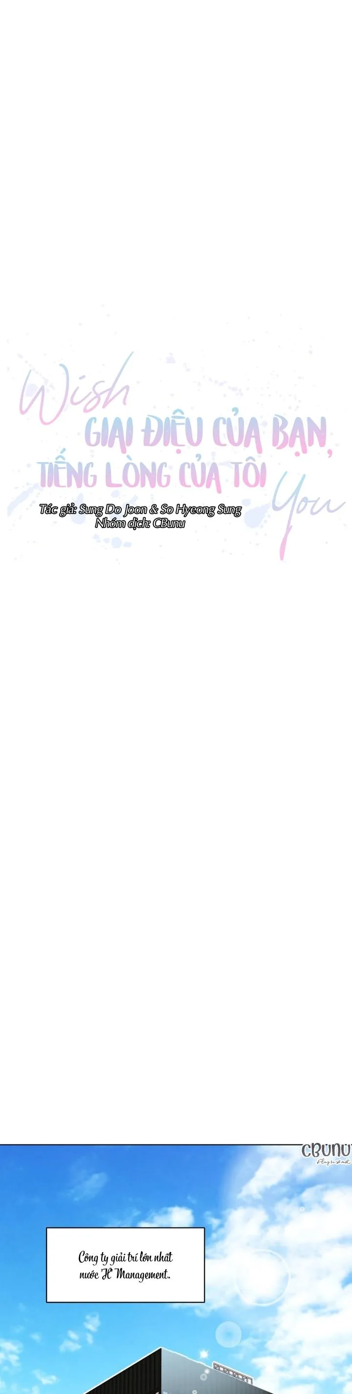 Giai điệu của bạn, tiếng lòng của tôi Chapter 1 Trang 5