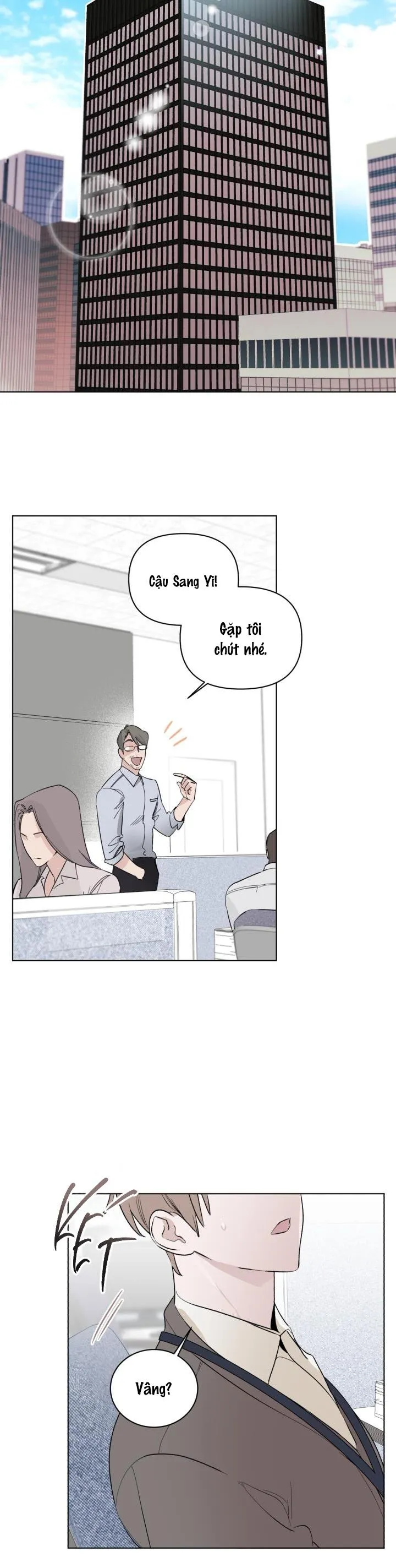 Giai điệu của bạn, tiếng lòng của tôi Chapter 1 Trang 6