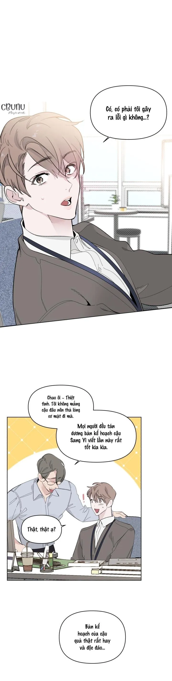 Giai điệu của bạn, tiếng lòng của tôi Chapter 1 Trang 7