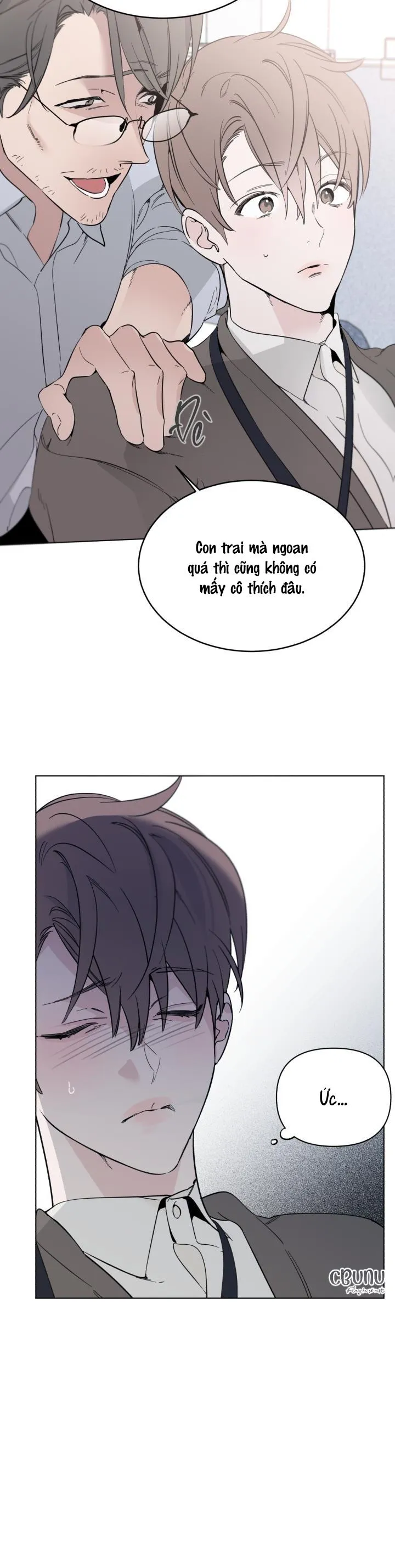 Giai điệu của bạn, tiếng lòng của tôi Chapter 1 Trang 13