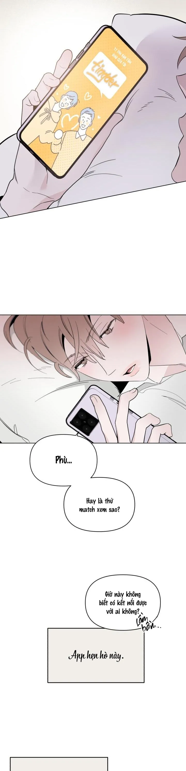 Giai điệu của bạn, tiếng lòng của tôi Chapter 1 Trang 25