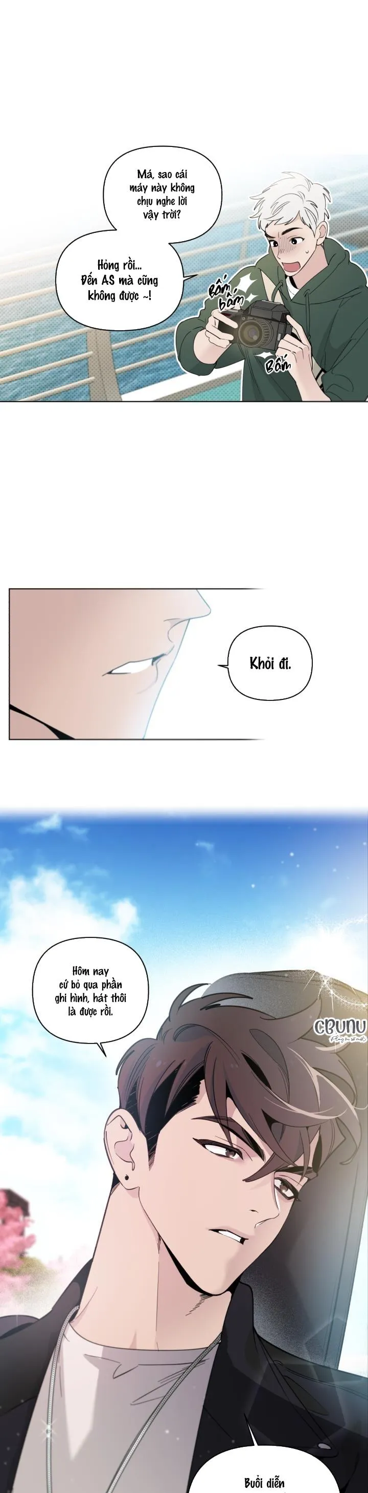 Giai điệu của bạn, tiếng lòng của tôi Chapter 2 Trang 3