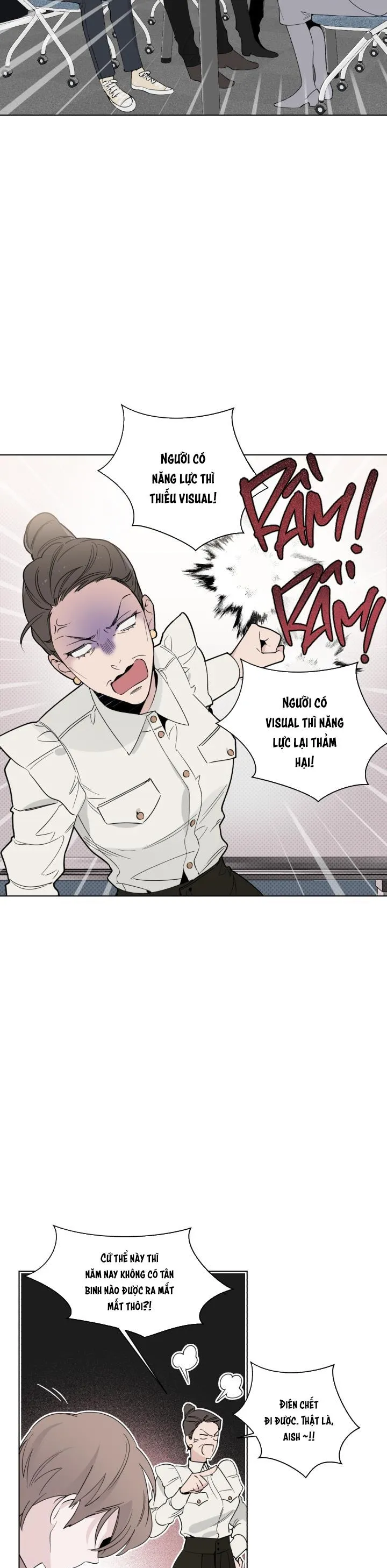 Giai điệu của bạn, tiếng lòng của tôi Chapter 2 Trang 7