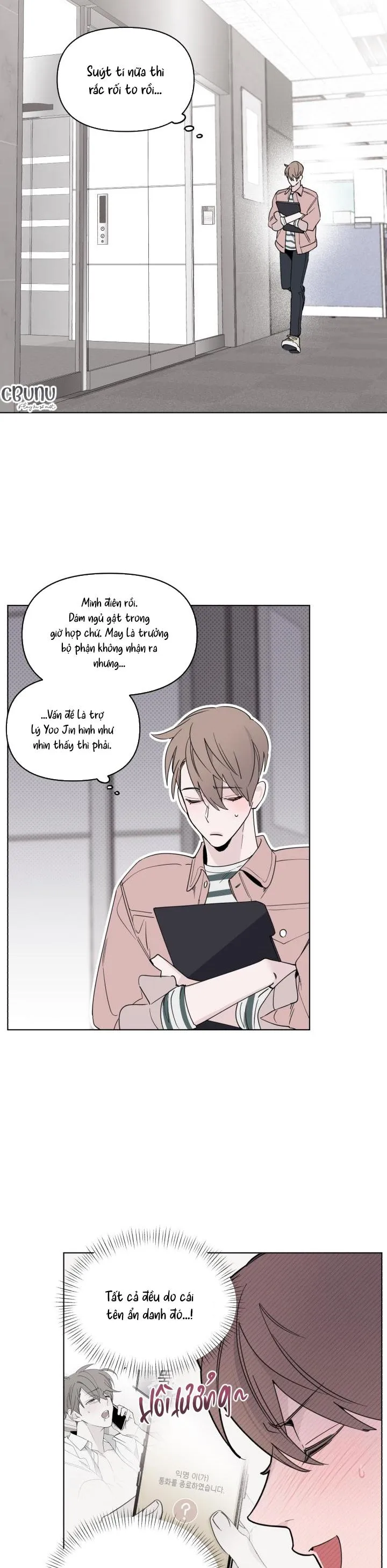 Giai điệu của bạn, tiếng lòng của tôi Chapter 2 Trang 14