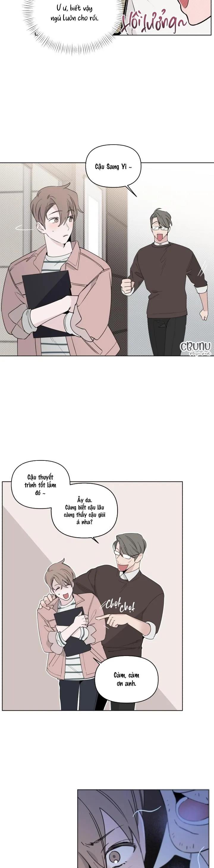 Giai điệu của bạn, tiếng lòng của tôi Chapter 2 Trang 15