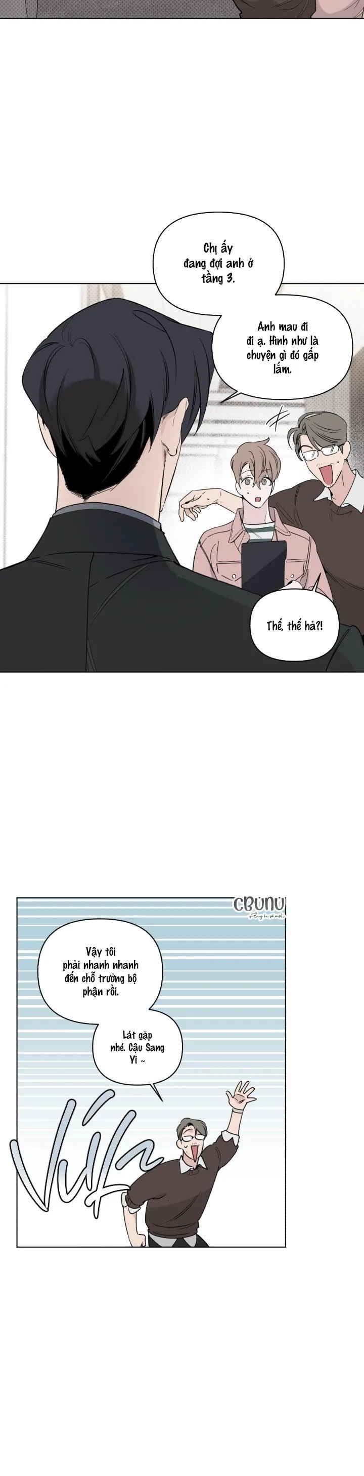 Giai điệu của bạn, tiếng lòng của tôi Chapter 2 Trang 17