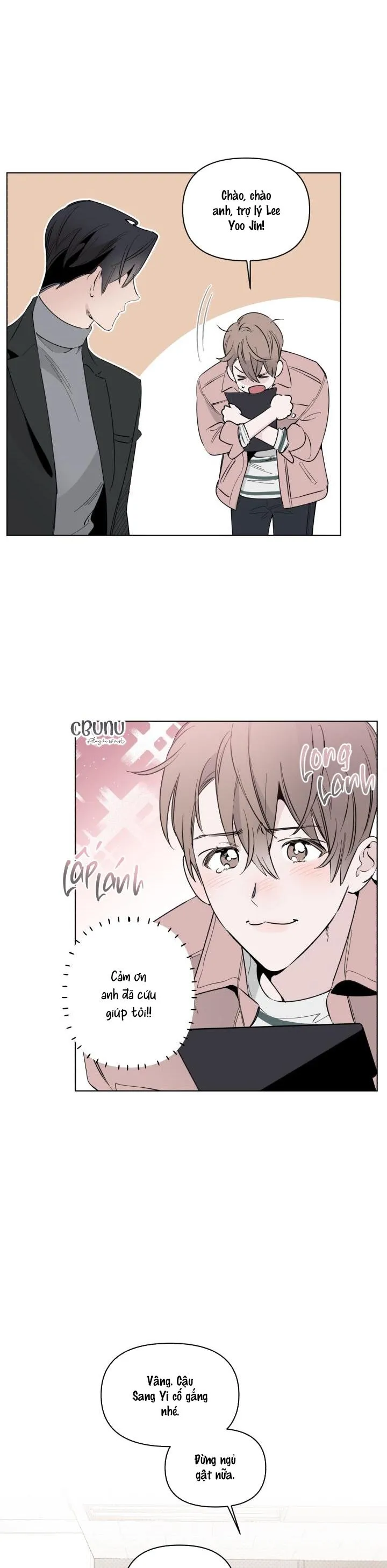 Giai điệu của bạn, tiếng lòng của tôi Chapter 2 Trang 18