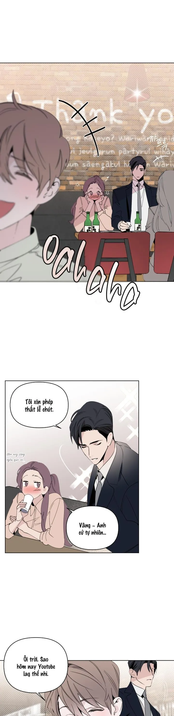 Giai điệu của bạn, tiếng lòng của tôi Chapter 2 Trang 31