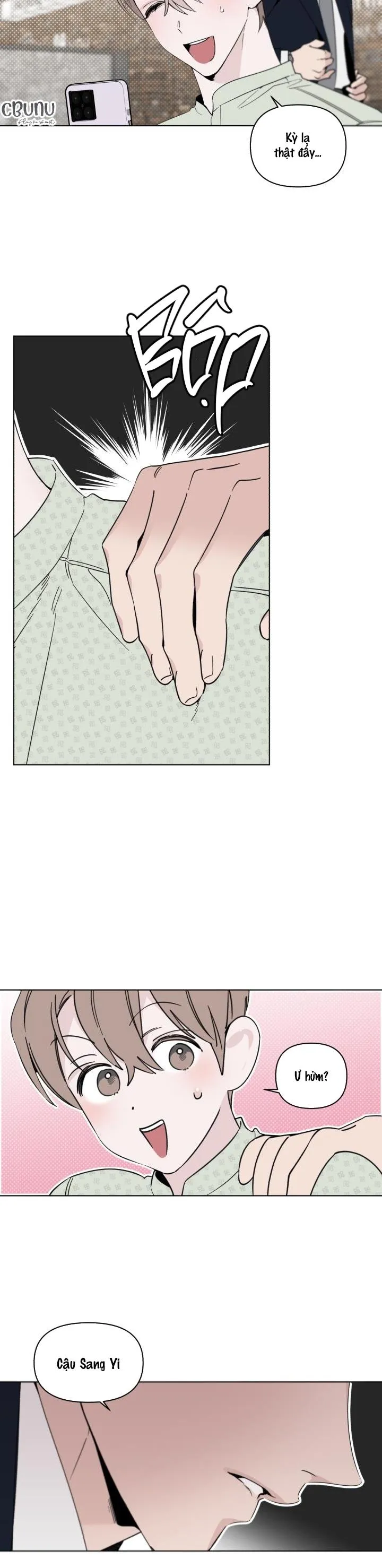 Giai điệu của bạn, tiếng lòng của tôi Chapter 2 Trang 32