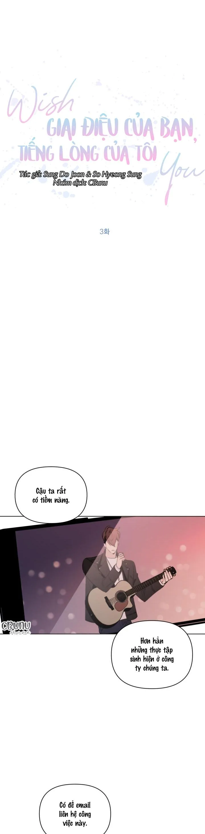 Giai điệu của bạn, tiếng lòng của tôi Chapter 3 Trang 6