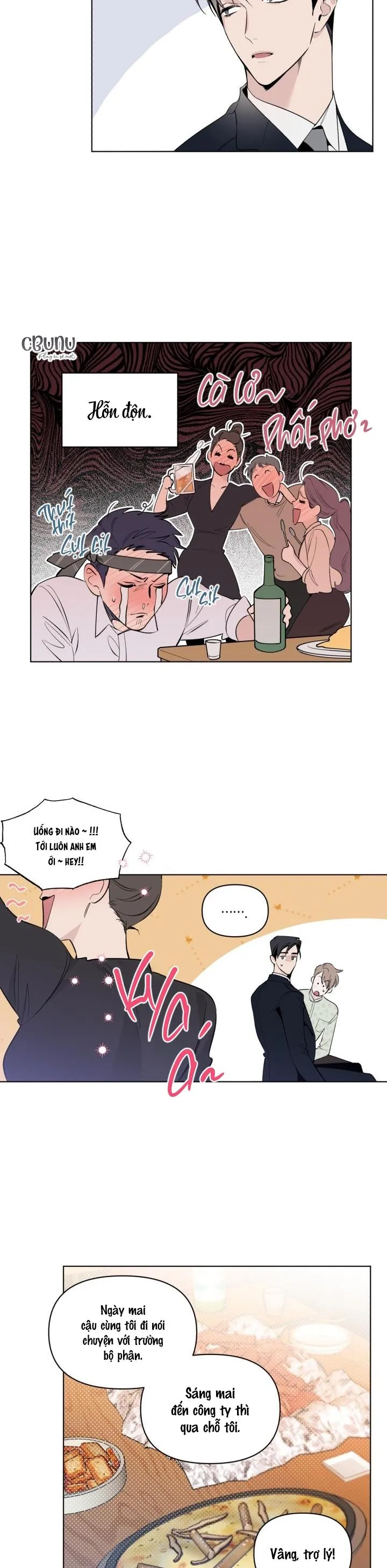 Giai điệu của bạn, tiếng lòng của tôi Chapter 3 Trang 8