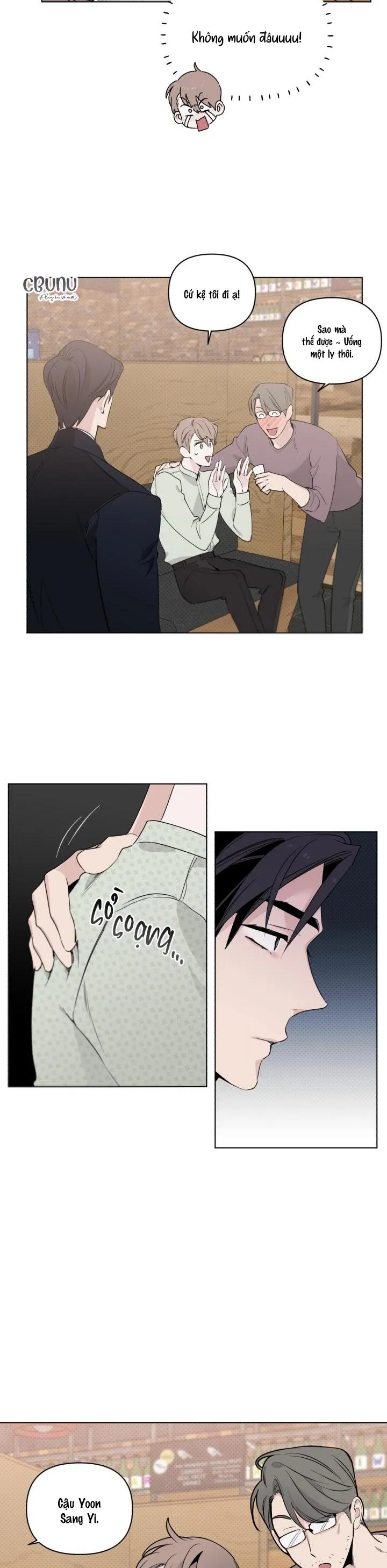 Giai điệu của bạn, tiếng lòng của tôi Chapter 3 Trang 12