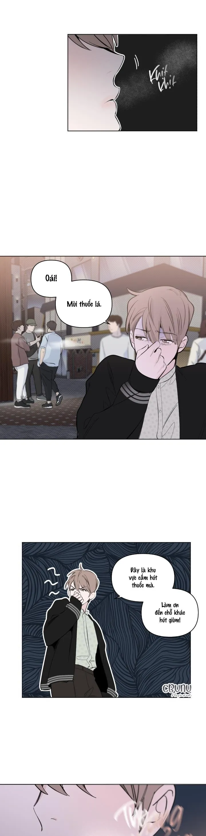 Giai điệu của bạn, tiếng lòng của tôi Chapter 3 Trang 17