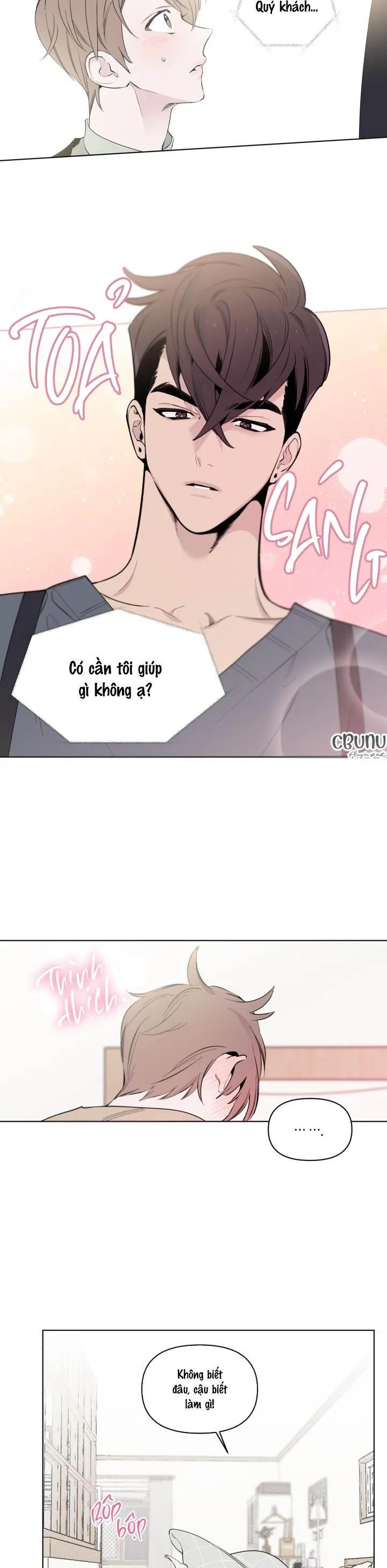 Giai điệu của bạn, tiếng lòng của tôi Chapter 4 Trang 5