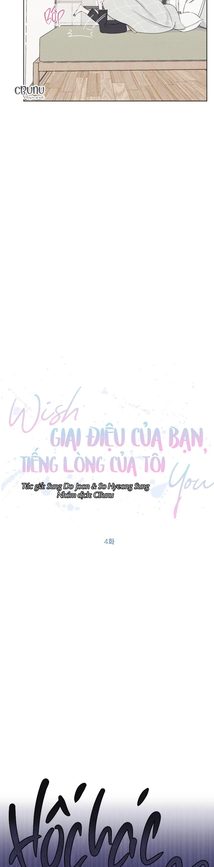 Giai điệu của bạn, tiếng lòng của tôi Chapter 4 Trang 6