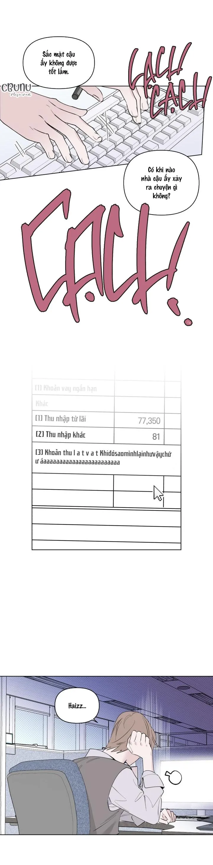 Giai điệu của bạn, tiếng lòng của tôi Chapter 4 Trang 8