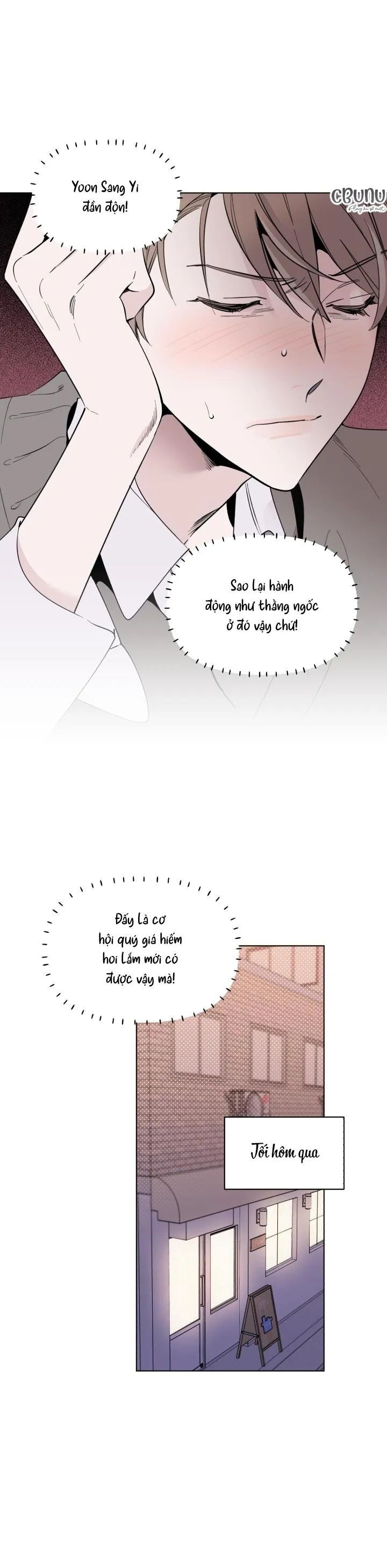 Giai điệu của bạn, tiếng lòng của tôi Chapter 4 Trang 9